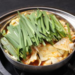 一級 西宮北口店