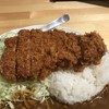 とんかつ檍のカレー屋 いっぺこっぺ 芝大門店