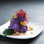 Kunsei Okinawa Ryourikabira Tei - 紅芋ポテトサラダ