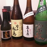 Izakaya Dainingu Morikawa - 各種日本酒