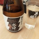 すし江戸 - 日本酒（水神）