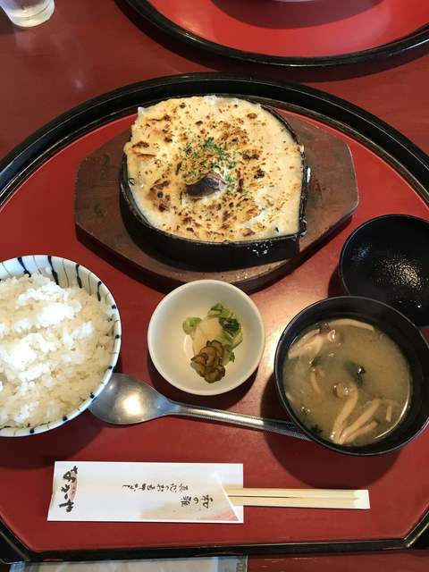 味処 なかや 木崎 寿司 ネット予約可 食べログ