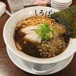 麺や白ぼし - ブラック醤油と間違えてはいけない黒みそラーメン