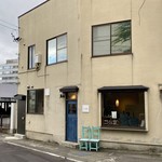 お昼ごはんとおやつ　カフェ日々 - 外観