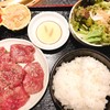 個室焼肉 晩翠 三田総本店