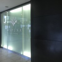 リュクス ダイニング ハプナ - 