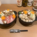 和風居酒屋 @家 - 