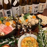 和風居酒屋 @家 - 