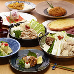 てっぽうや 五臓六腑 - 