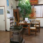 ますみや食堂 - 