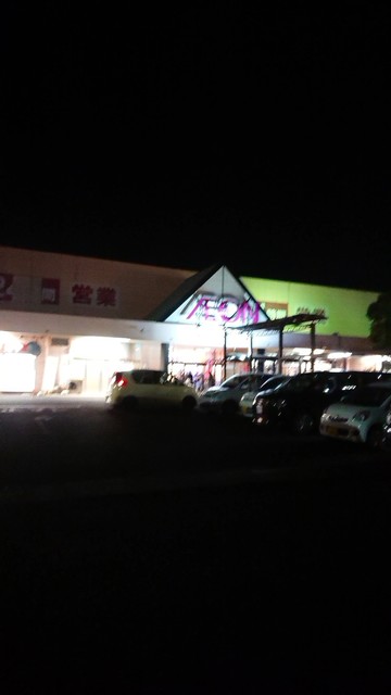 不二家 イオン那珂町店 中菅谷 ケーキ 食べログ 不二家 イオン那珂町店 中菅谷 ケーキ 食べログ