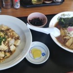 天宝 - 