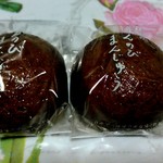 大和屋菓子舗 - ほんのびまんじゅう!(^^)!