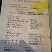RISTORANTE OZIO - 
