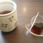 癒しの駅 ほっと - お茶とコーヒーゼリー