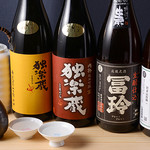 サケトメシ 百春