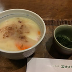 エビスヤ本店喫茶部 - 