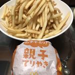 マクドナルド - 