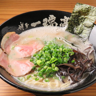 博多一瑞亭 三田店_0