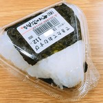 やすのぶ商店 - 