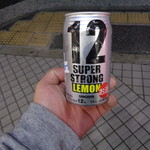 麺でる - ラーメン食べて〆の一杯