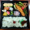 三條小鍛治宗近 本店