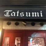 Tatsumi - 