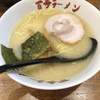 百歩ラーメン 川越店