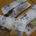 レピキュリアン - 包装