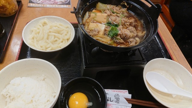 Meshiya Miyamoto Munashi Jr Nishioji Ekimae