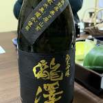 四季のあじわい 松籟亭 - 