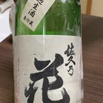 四季のあじわい 松籟亭 - 