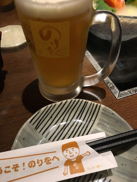 Ganso Motsu-nabe Tebasaki Oudo Izakaya Noriwo Esaka Ten photo 2