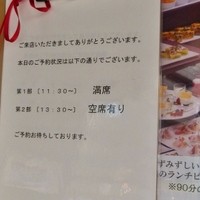 Furutoshi - 