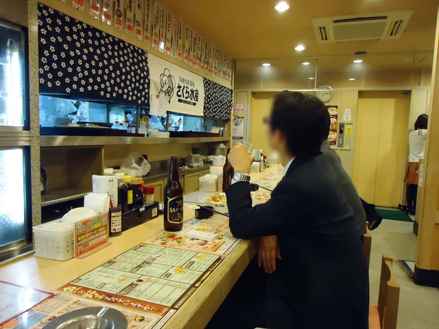 Sakurasuisan Iidabashi Kagurazaka Izakaya Tavern Tabelog 