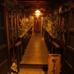 博多中洲 ぢどり屋 横浜店