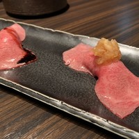 USHIGORO S. GINZA - 