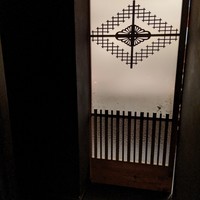 鮨よしかわ 恵比寿 - 