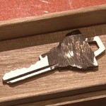 201 - 鍵を貰いました