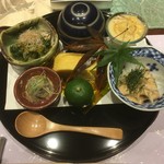 宙山 - 