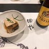 日本料理 田や 池袋東武店
