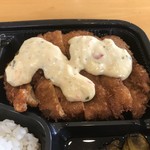 山水カントリークラブ レストラン - ほら チキン南蛮はこれ