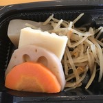 山水カントリークラブ レストラン - 炊き合わせの野菜