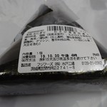 セブンイレブン - ②手巻きオニギリ「わさび海苔佃煮」129円