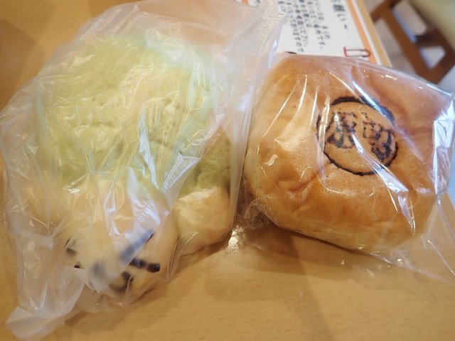 サンエトワール 仙台原の町店 - 陸前原ノ町（パン）の写真