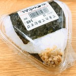 やすのぶ商店 - 