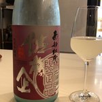 Wine&Sake room Rocket&Co. - 