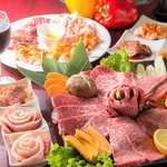 Yakiniku Tabehoudai Hinomaru - 