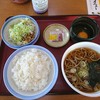 山田うどん ひたちなかインター店