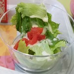Sanrio Pyuroran Do Reimbo Warudo Resutoran - サラダのアップ…